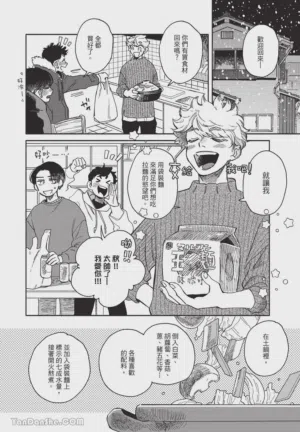 第91頁圖