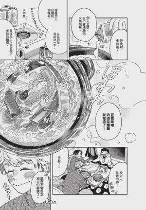 第92頁圖