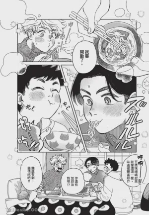 第93頁圖