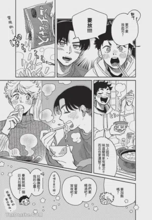 第94頁圖