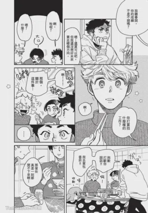 第95頁圖