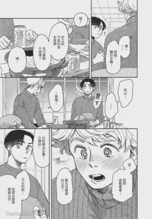 第96頁圖