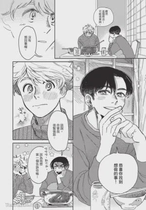 第97頁圖