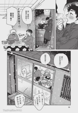 第99頁圖