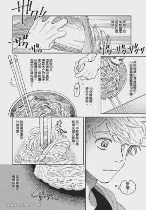 第101頁圖