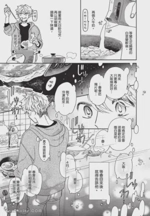 第102頁圖