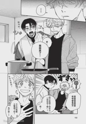 第103頁圖