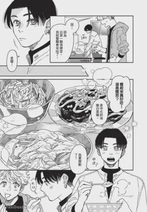 第104頁圖