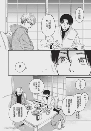 第107頁圖