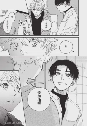 第108頁圖