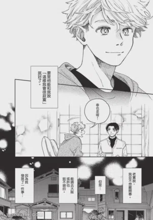 第109頁圖