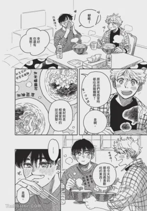 第11頁圖