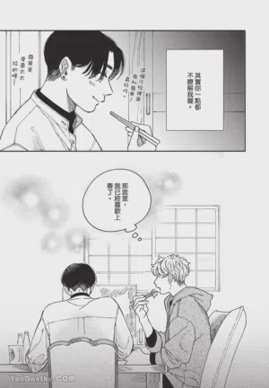 第110頁圖