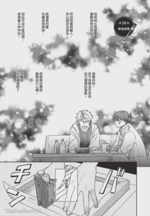 第112頁圖