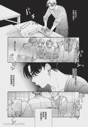 第113頁圖