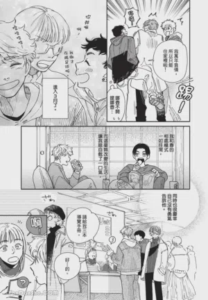 第116頁圖