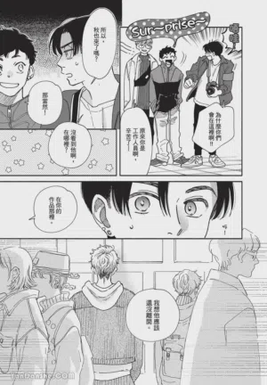 第118頁圖