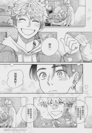 第120頁圖