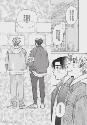 第121頁圖