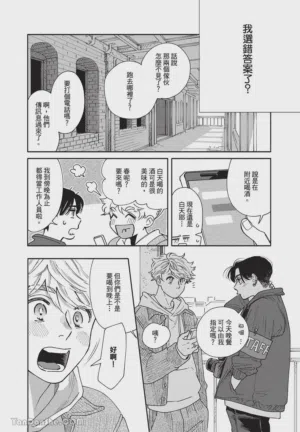 第123頁圖