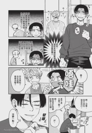 第127頁圖