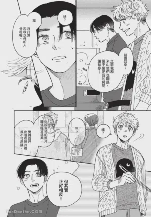 第129頁圖