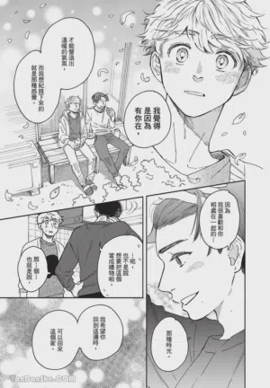 第130頁圖