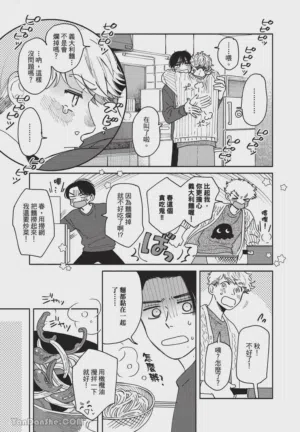 第138頁圖