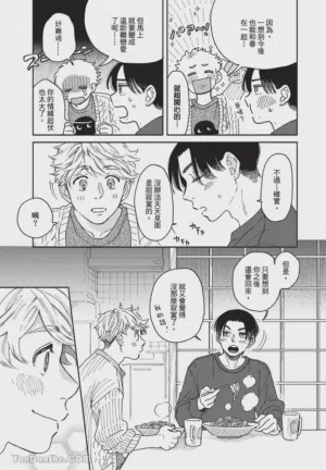 第140頁圖