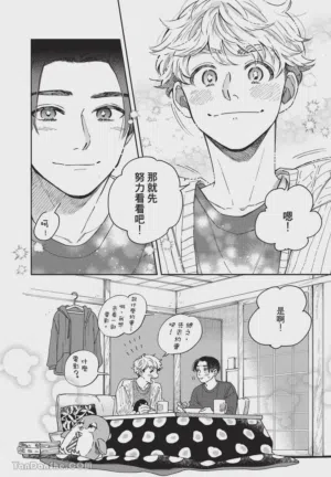 第141頁圖