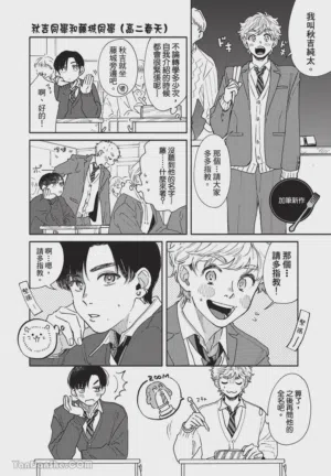 第143頁圖