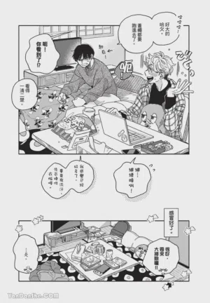 第15頁圖