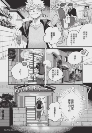 第19頁圖