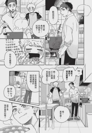 第20頁圖