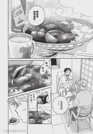 第21頁圖