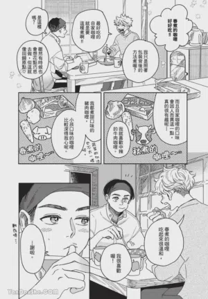 第23頁圖