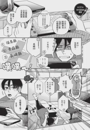 第32頁圖