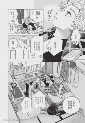 第33頁圖