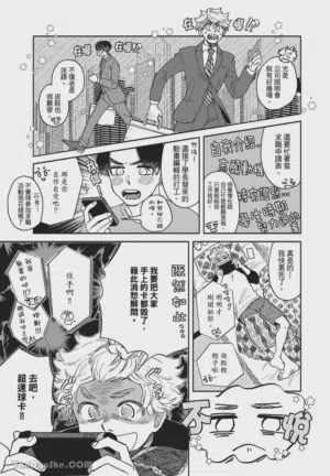 第34頁圖