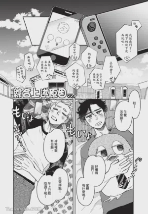 第35頁圖