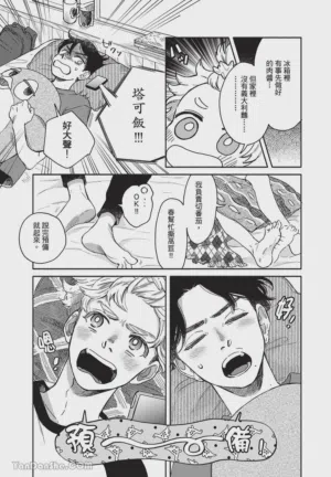 第36頁圖