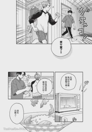 第37頁圖