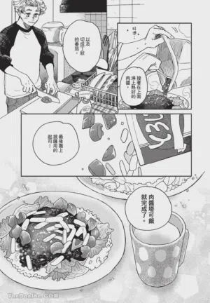 第38頁圖