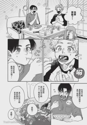 第39頁圖