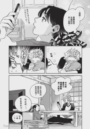 第45頁圖