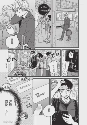 第48頁圖