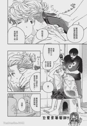 第49頁圖