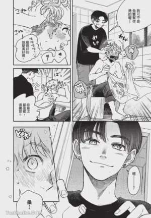 第51頁圖