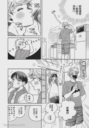 第53頁圖