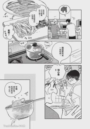 第54頁圖